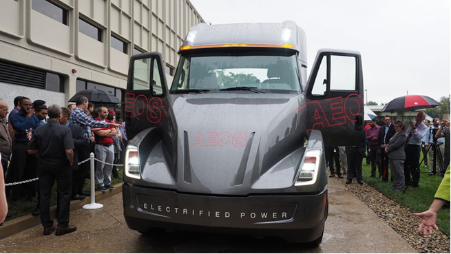 Aeos электротягач от Cummins диагностика Камминз