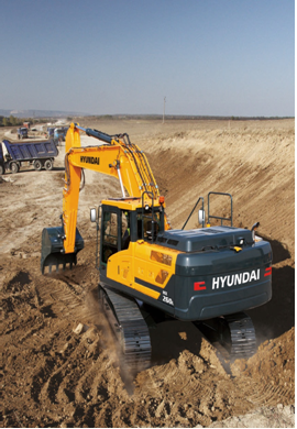 гусеничный экскаватор Hyundai HX260L
